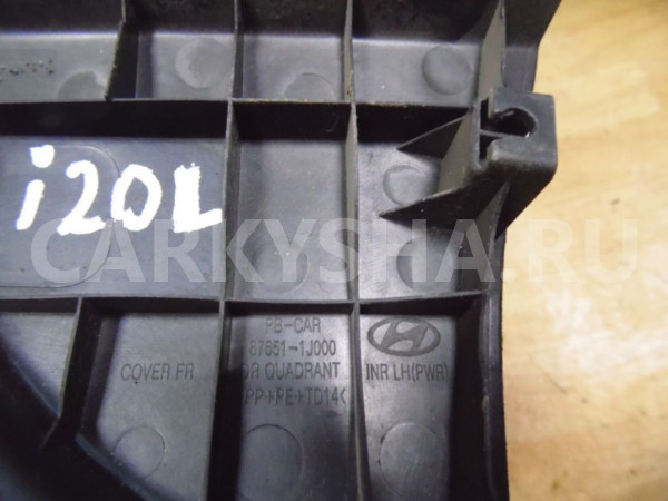 Крышка зеркала внутренняя Hyundai i20 I (2008—2012) Hyundai i20 оригинальный номер 876511j000