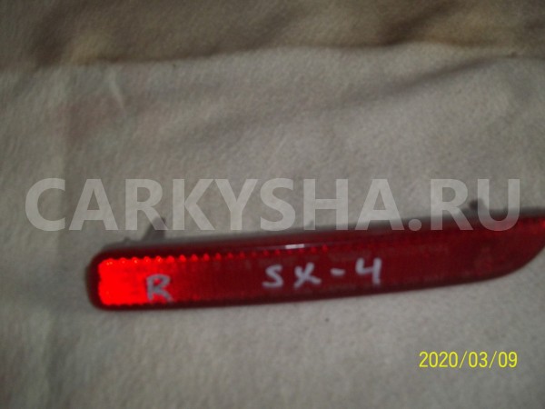 Отражатель бампера правый Suzuki SX4 I (Classic) Рестайлинг Хэтчбек 5 дв. 