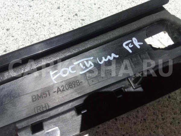 Накладка на дверь Ford Focus III (2011—2015) Ford Focus оригинальный номер bm51a20898