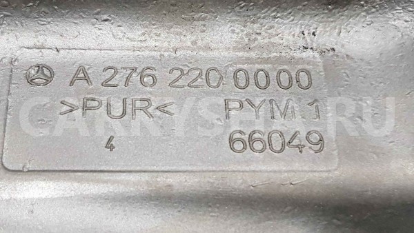 Шумоизоляция Mercedes-Benz GLE-класс W166 (2015—2018) Mercedes-Benz GLE оригинальный номер a2762200000