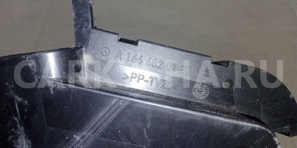 Шумоизоляция Mercedes-Benz M-класс W166 (2011—2015) Mercedes-Benz M-klasse оригинальный номер a1666820123