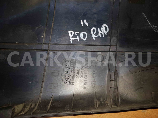 Обшивка стойки Kia Rio III (2011—2015) Kia Rio оригинальный номер 858454y000