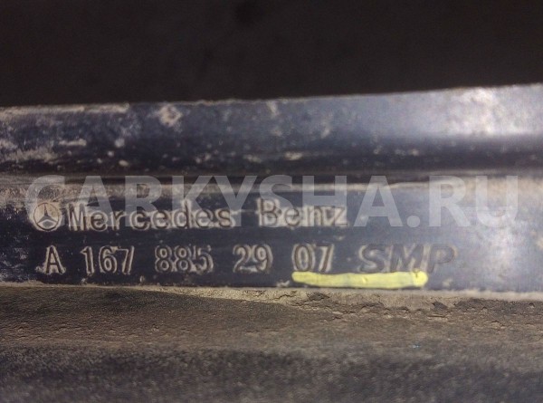 Накладка бампера Mercedes-Benz GLE-класс V167 (2018—2026) Mercedes-Benz GLE оригинальный номер A1678852907