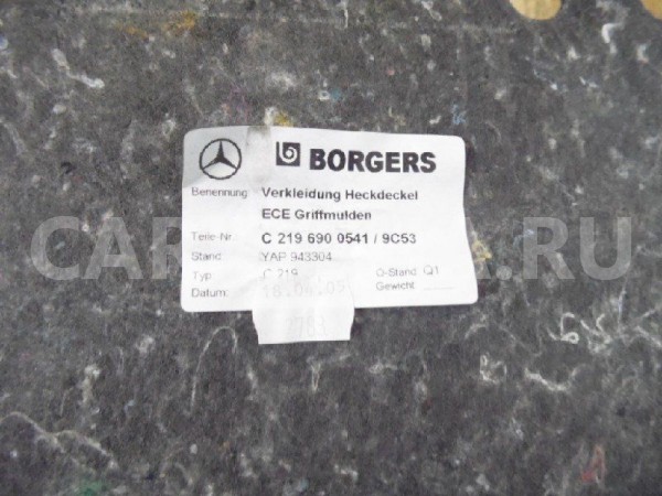 Обшивка двери багажника Mercedes-Benz CLS-класс C219 (2004—2008) Mercedes-Benz S-klasse оригинальный номер A21969005419C53