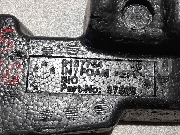 Наполнитель (кузов внутри) BMW X5 E70 (2006—2010) BMW X5 оригинальный номер 51479137764