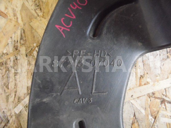 Воздуховод Toyota Camry XV40 (2006—2009) Toyota Camry оригинальный номер 87213-07040