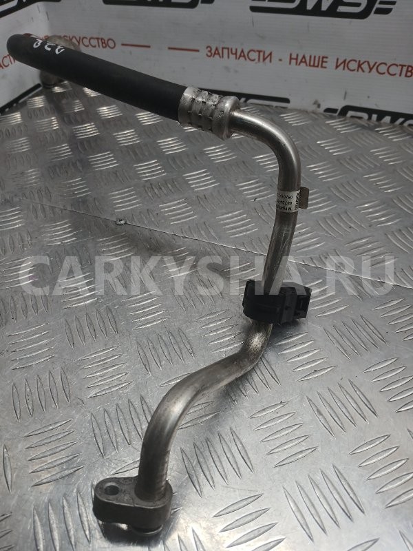 Трубка кондиционера Toyota Avensis 