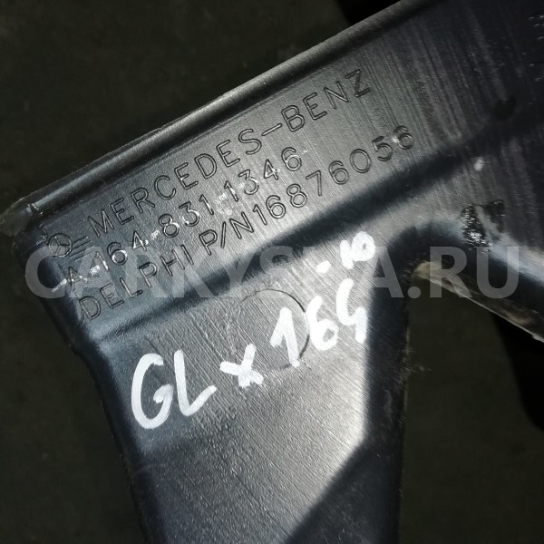 Воздуховод Mercedes-Benz GL-класс X164 рестайлинг (2009—2012) Mercedes-Benz G-klasse оригинальный номер a1648311346