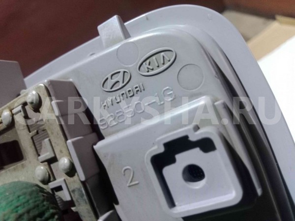 Плафон салонный Kia Rio II рестайлинг (2009—2011) Kia Rio оригинальный номер 928501g000
