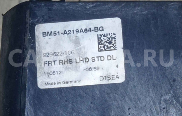 Замок двери Ford Focus III (2011—2015) Ford Focus оригинальный номер BM51A219A64BG