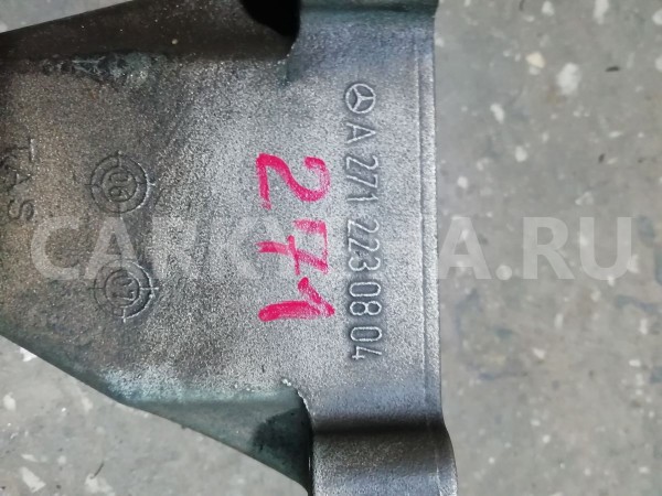 Кронштейн двигателя Mercedes-Benz C-класс W203/S203/CL203 рестайлинг (2004—2008) Mercedes-Benz C-klasse оригинальный номер A2712230804