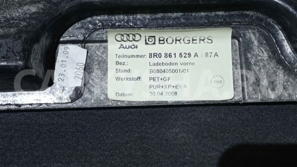 Накладка панели задка Audi Q5 I (2008—2012) Audi 200 оригинальный номер 8r0861529a