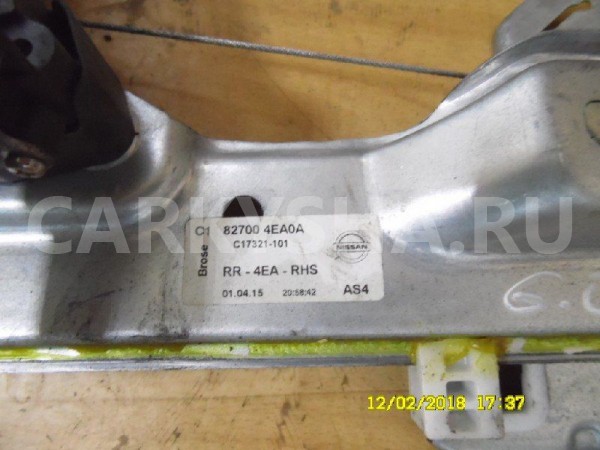 Стеклоподъемник Nissan Qashqai II (2013—2019) Nissan Qashqai 