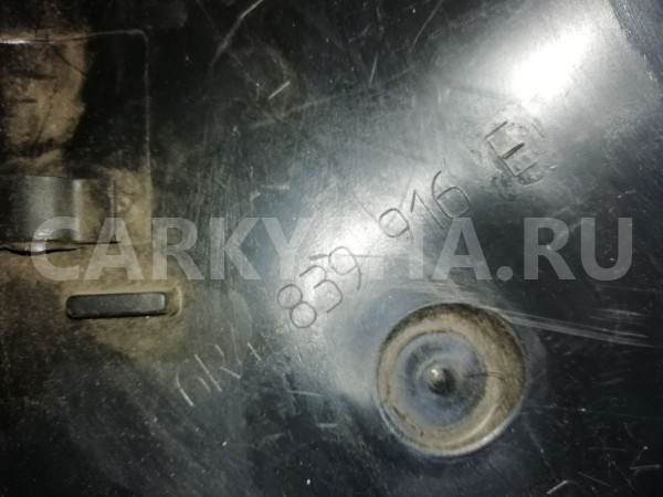 Замок двери Volkswagen Polo V (2009—2015) Volkswagen Polo оригинальный номер 5k4839016f