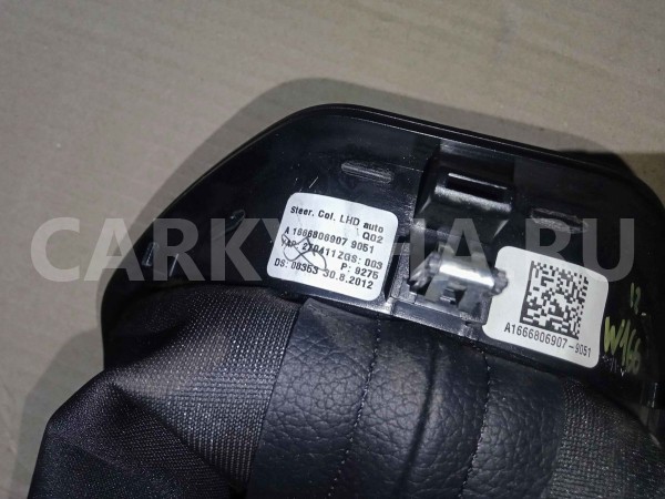 Кожух рулевой колонки Mercedes-Benz M-класс W166 (2011—2015) Mercedes-Benz M-klasse оригинальный номер a16668069079051