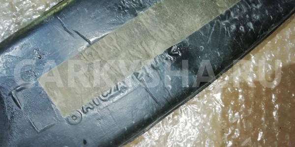 Шумоизоляция Ford Focus III (2011—2015) Ford Focus оригинальный номер BM51A16E561