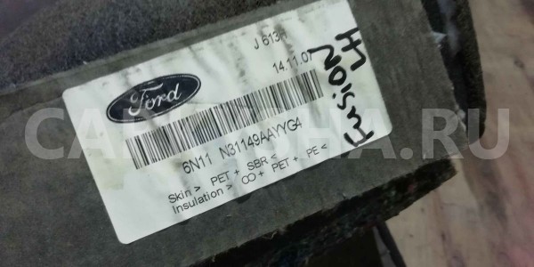 Обшивка багажника Ford Fusion I рестайлинг (2005—2012) Ford Fusion оригинальный номер 6n11n31149aayyg4