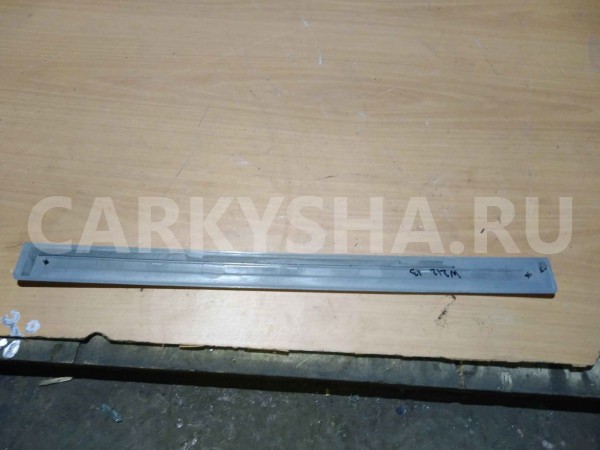 Накладка порога (внутренняя) Mercedes-Benz E-класс W212/S212/C207/A207 рестайлинг (2013—2016) Mercedes-Benz E-klasse оригинальный номер a21268609367