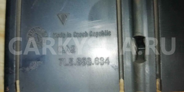 Воздуховод Porsche Cayenne I рестайлинг (2007—2010) Porsche Cayenne оригинальный номер 7L5858634