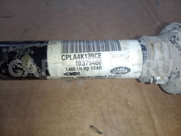 Привод задний левый Range Rover Sport 2 2018 Land Rover Range Rover оригинальный номер LR073346