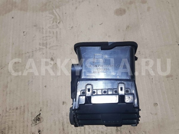 Дефлектор воздушный Toyota Camry XV50 рестайлинг 2 (2017—2018) Toyota Camry оригинальный номер gn71001661