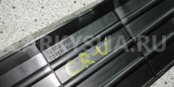 Накладка на двигатель Honda CR-V III (2006—2009) Honda CR-V оригинальный номер 12500PNC0200