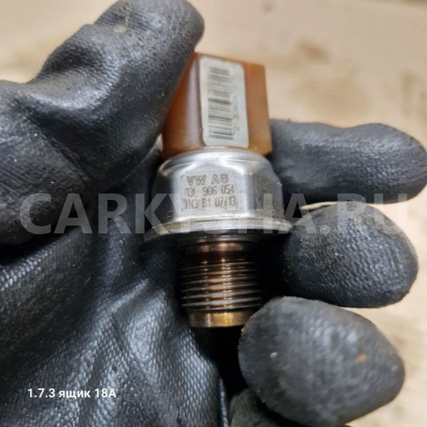 Датчик давления топлива Volkswagen Passat b7 Volkswagen Passat оригинальный номер 03L906054