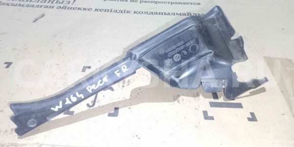 Воздухозаборник Mercedes-Benz M-класс W164 рестайлинг (2008—2011) Mercedes-Benz M-klasse оригинальный номер a1645001616