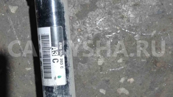 Привод Audi Q5 I (2008—2012) Audi 200 оригинальный номер 8R0501203C