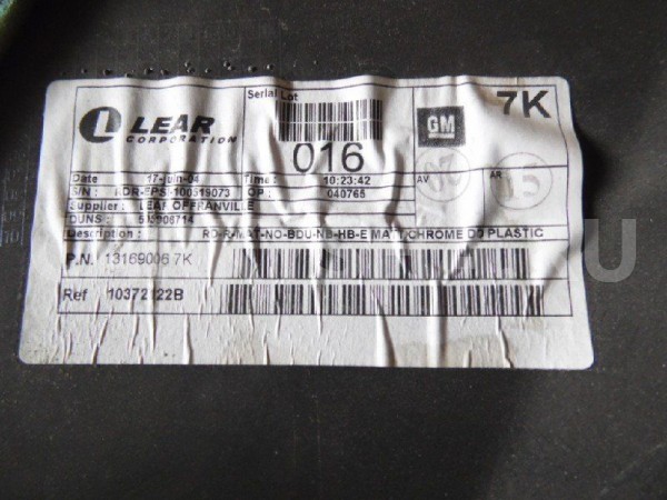 Обшивка двери Opel Vectra C (2002—2005) Opel Vectra оригинальный номер 131690067K