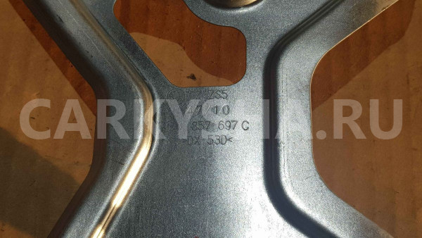 Кронштейн Skoda Octavia II рестайлинг (2008—2013) Skoda Octavia оригинальный номер 1z1857697c