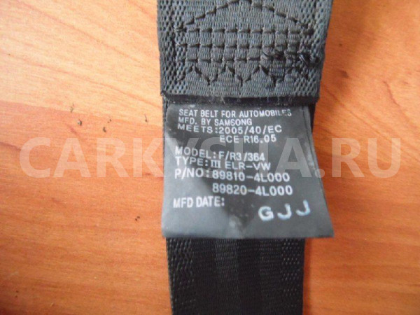 Ремень безопасности Hyundai Solaris I (2010—2014) Hyundai Solaris оригинальный номер 898104L000