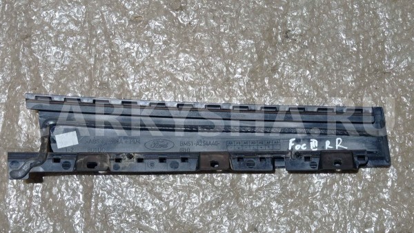 Накладка на дверь Ford Focus III (2011—2015) Ford Focus оригинальный номер BM51A254A40