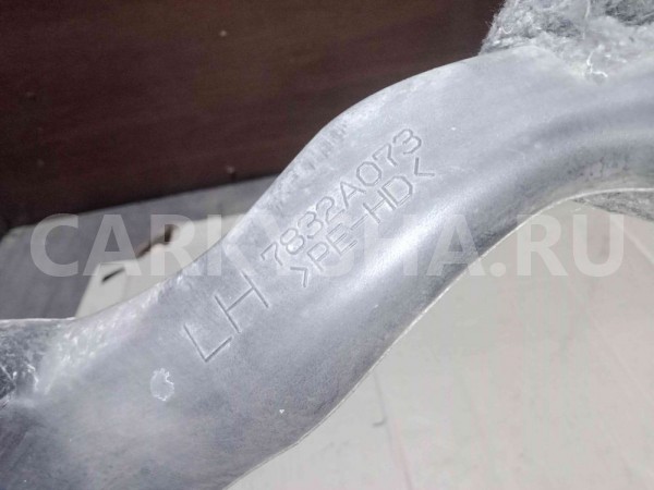 Воздуховод Mitsubishi ASX I (2010—2013) Mitsubishi ASX оригинальный номер 7832a069