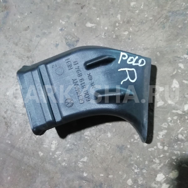 Воздуховод отопителя Volkswagen Polo V (2009—2015) Volkswagen Polo оригинальный номер 6q0819894b