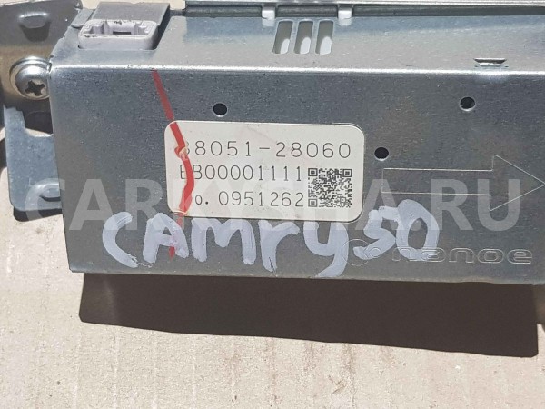 Блок электронный Toyota Camry XV50 рестайлинг 2 (2017—2018) Toyota Camry оригинальный номер 8805128060