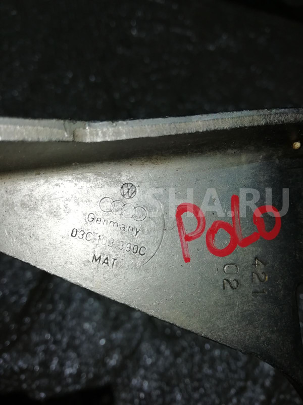 Кронштейн Volkswagen Polo V (2009—2015) Volkswagen Polo оригинальный номер 03c103390c
