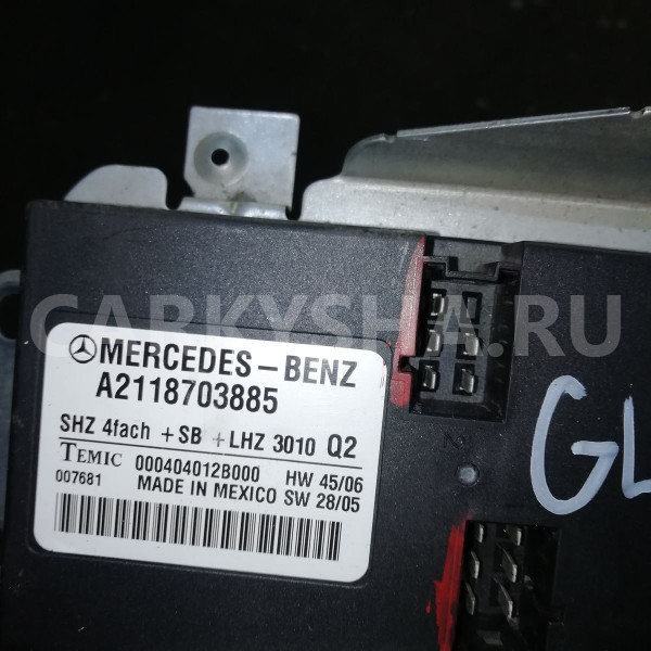 Блок электронный Mercedes-Benz GL-класс X164 рестайлинг (2009—2012) Mercedes-Benz G-klasse оригинальный номер a2118703885