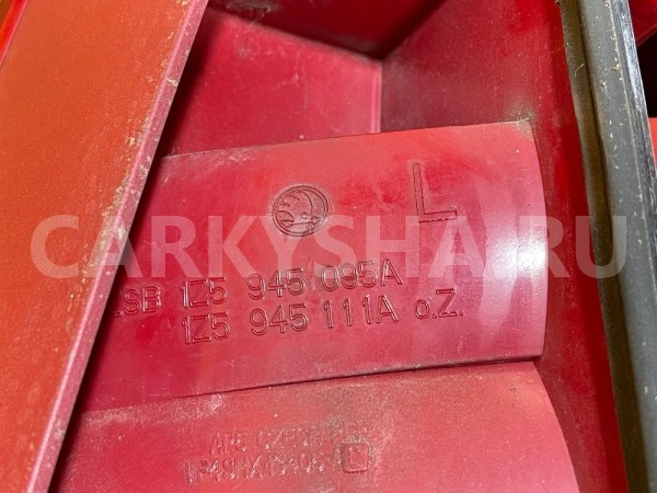 Фонарь задний левый Skoda Octavia II (2004—2009) Skoda Octavia оригинальный номер 1Z5945111A