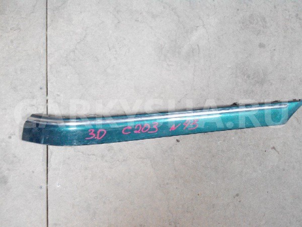 Молдинг Mercedes-Benz C-класс W203/S203/CL203 рестайлинг (2004—2008) Mercedes-Benz C-klasse 