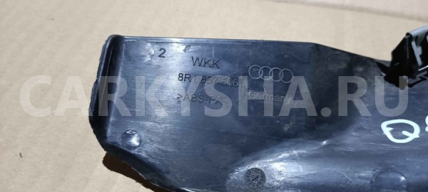 Накладка торпедо Audi Q5 I (2008—2012) Audi 200 оригинальный номер 8R1857506A