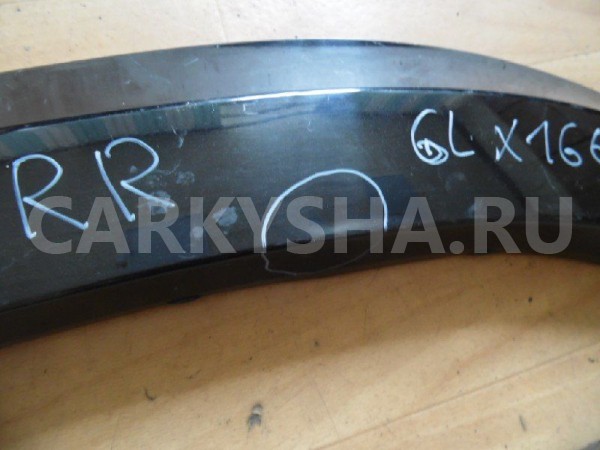 Накладка на крыло Mercedes-Benz GL-класс X166 (2012—2016) Mercedes-Benz G-klasse оригинальный номер A1668846622