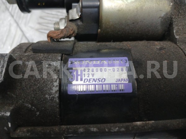 Стартер Honda CR-V 