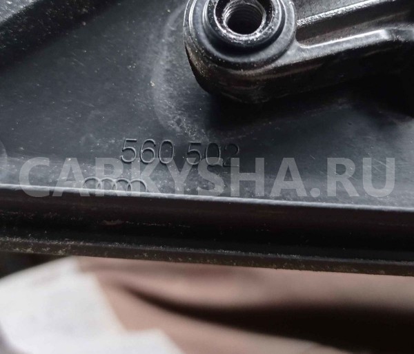 Накладка на дверь Audi Q5 I (2008—2012) Audi 200 