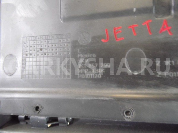 Бардачок Volkswagen Jetta V (2005—2011) Volkswagen Jetta оригинальный номер 1K1857290