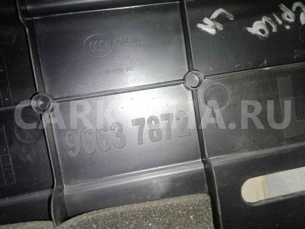 Обшивка багажника Chevrolet Epica I рестайлинг (2008—2012) Chevrolet Epica оригинальный номер 96637872