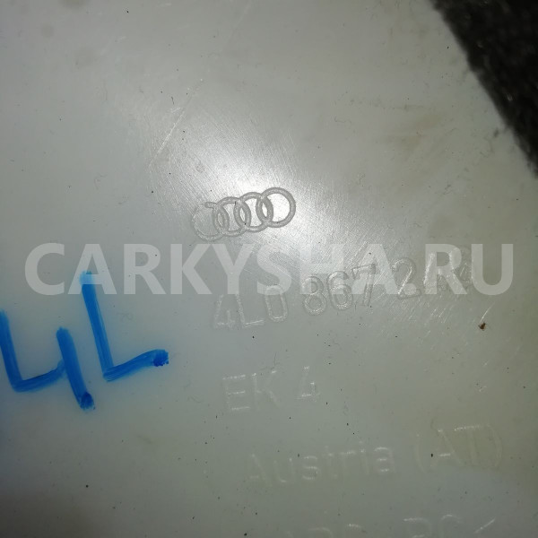 Обшивка стойки Audi Q7 4L (2005—2009) Audi 200 оригинальный номер 4l0867246