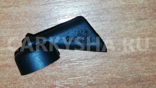 Форсунка омывателя лобового стекла Audi Q7 4L (2005—2009) Audi 200 оригинальный номер 4l0955985