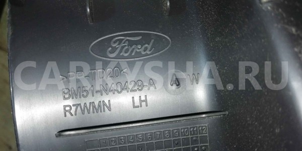Обшивка багажника Ford Focus III (2011—2015) Ford Focus оригинальный номер BM51N40429AAW
