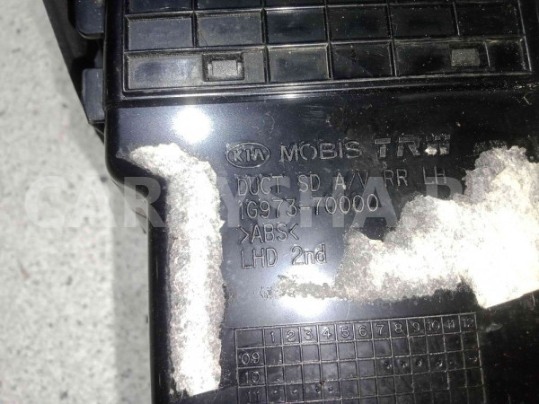 Дефлектор воздушный Kia Rio II рестайлинг (2009—2011) Kia Rio оригинальный номер 1g97370000